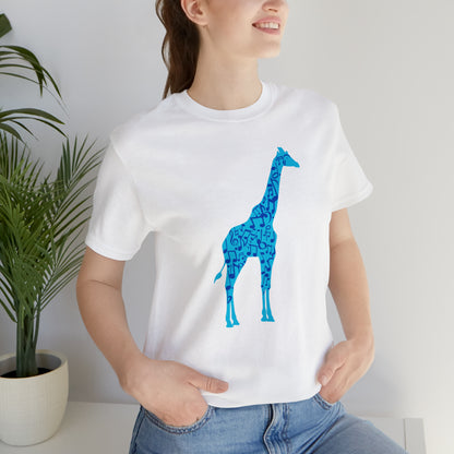 Stand Tall Music Giraffe Unisex Adult Jersey Short Sleeve Tee