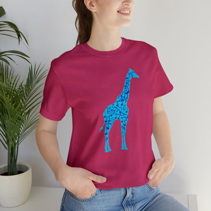 Stand Tall Music Giraffe Unisex Adult Jersey Short Sleeve Tee