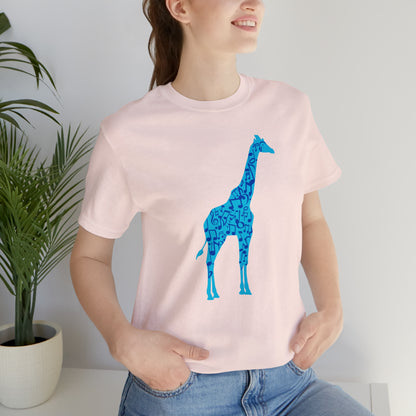 Stand Tall Music Giraffe Unisex Adult Jersey Short Sleeve Tee