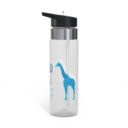 Stand Tall Musical Giraffe Sport Water Bottle, 20oz